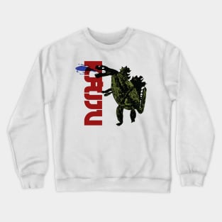 Kaiju T-Shirt - Fundraiser Crewneck Sweatshirt